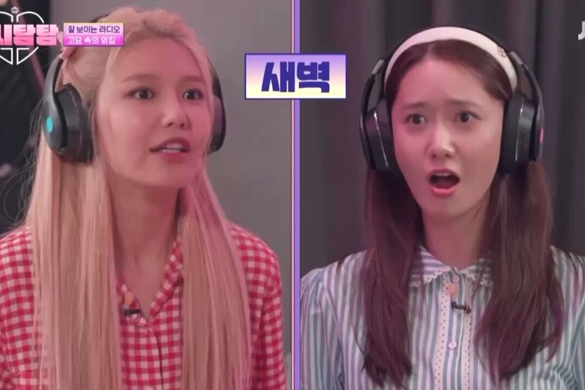 Salah satu game variety show Korea yang super seru dan menarik untuk dicoba yaitu Whisper Challenge.
