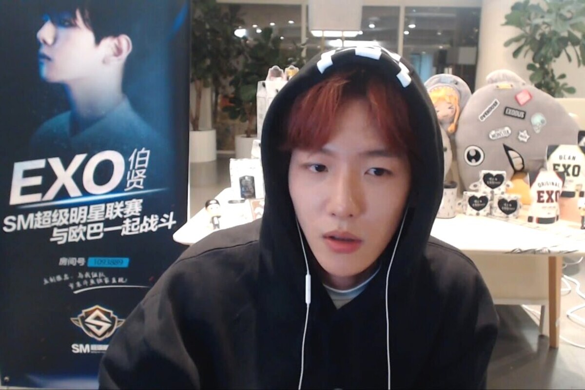 Idol K-Pop Gamer - Baekhyun EXO