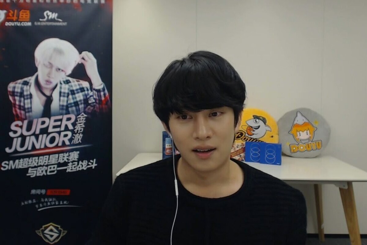 Idol K-Pop Gamer - Heechul SUJU