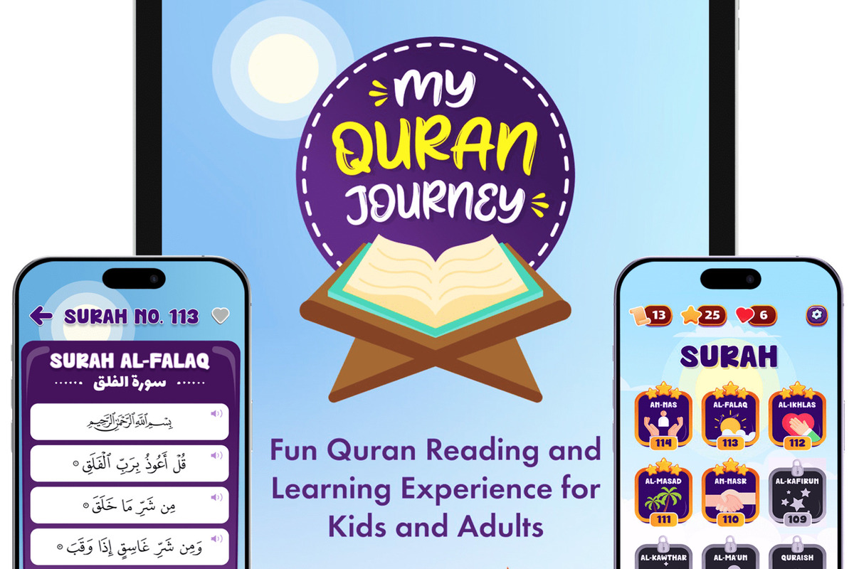 Artikel kali ini membahas mengenai beberapa rekomendasi aplikasi pembelajaran islam yang terbaik untuk anak-anak.