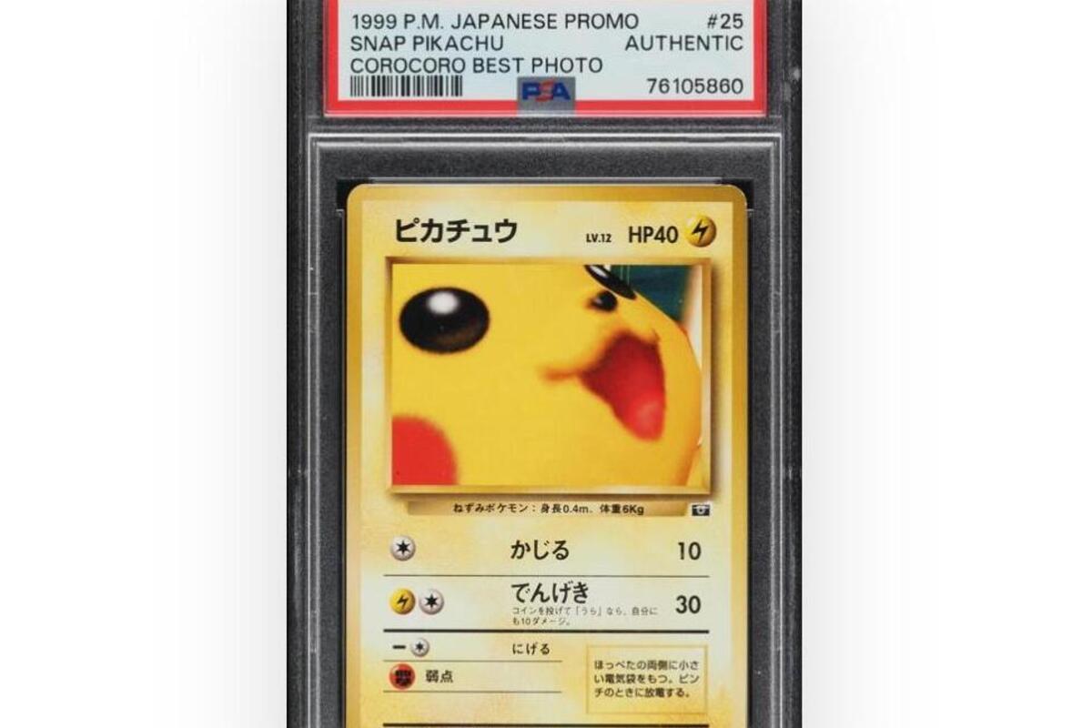 Artikel kali ini membahas mengenai beberapa alasan Pokémon Card bisa memiliki harga yang sangat mahal hingga ratusan juta rupiah.