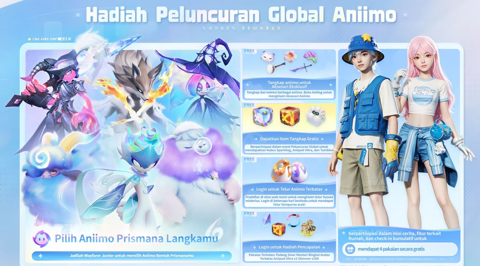 Hadiah Peluncuran Aniimo / web